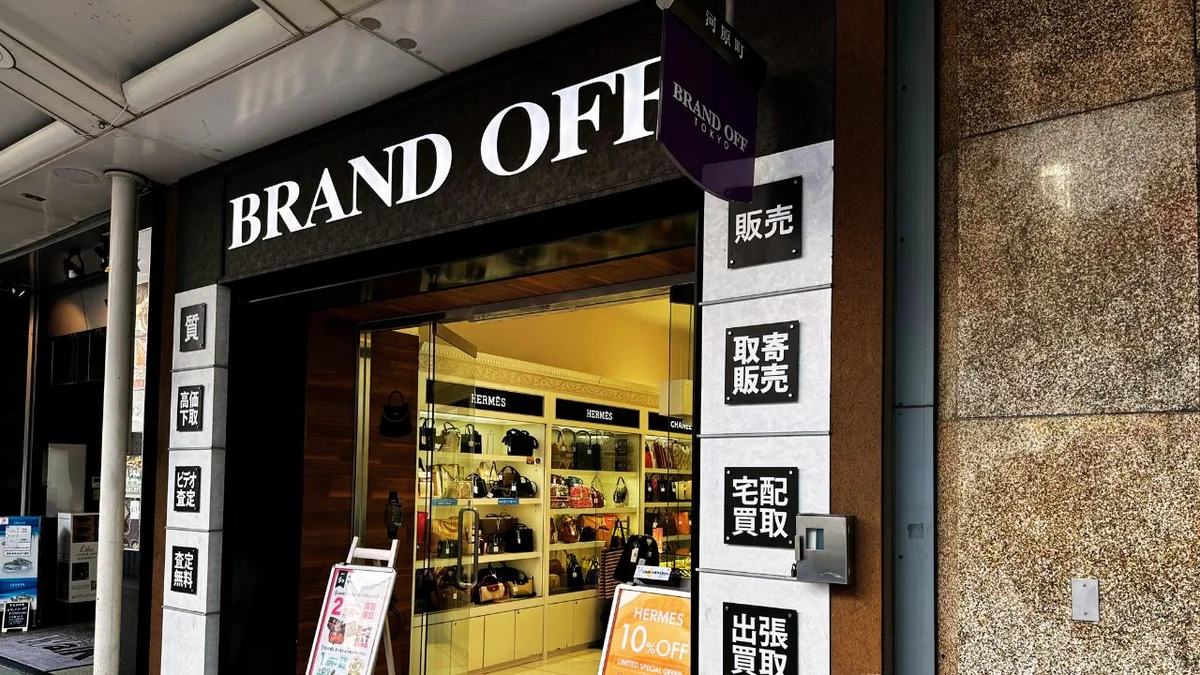 BRAND OFF in Kyoto | What to Know Before You Go
