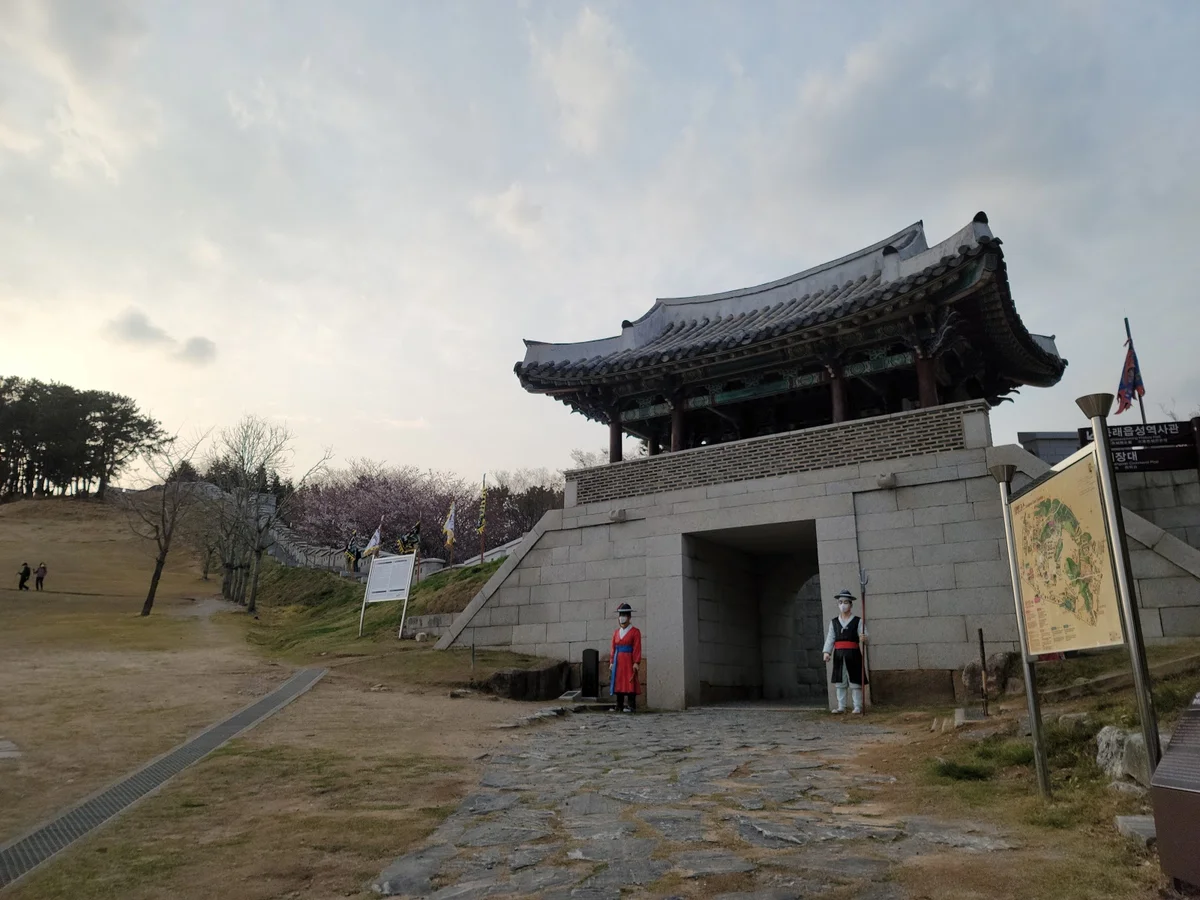 Dongnae Eupseong Fortress Site in Busan - Ask AI | mindtrip