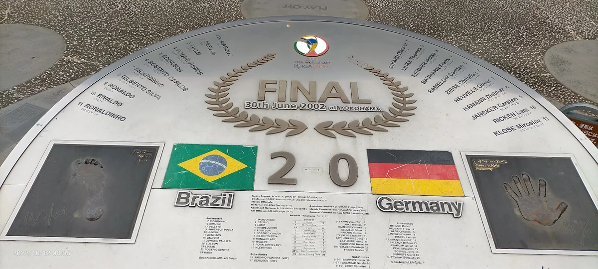 プレステージ記念品 12点 2002年FIFAワールドカップ 日本対チェニジア
