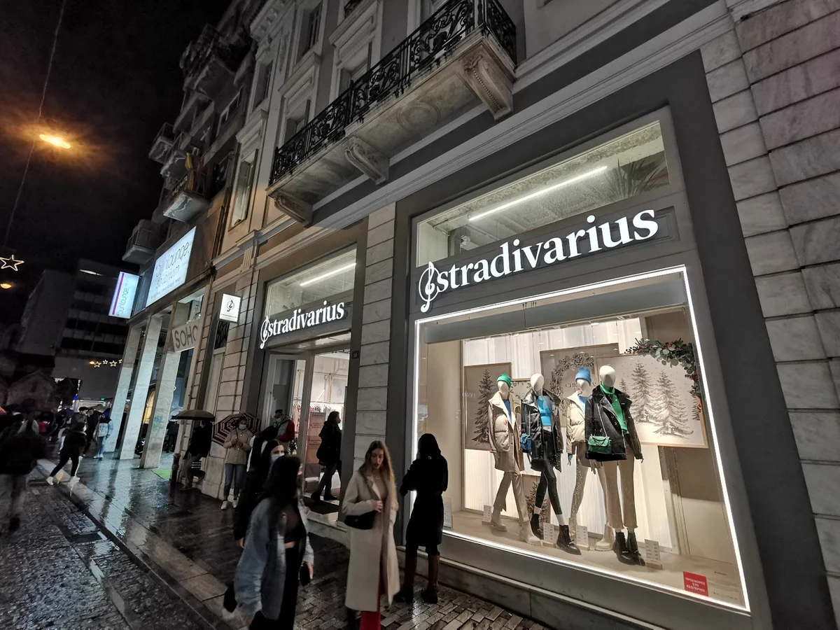 Stradivarius in Athens, Attica | What to Know Before You Go