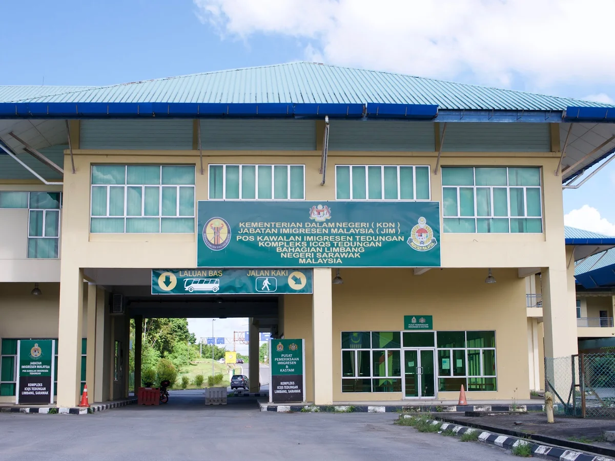Tedungan Immigration, Customs, Quarantine and Security (ICQS) Complex
