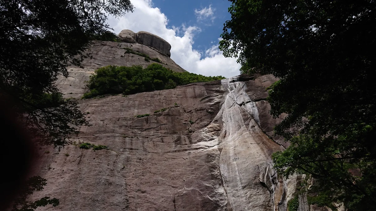 Pac-Man Rock in Nobeoka - Ask AI | mindtrip