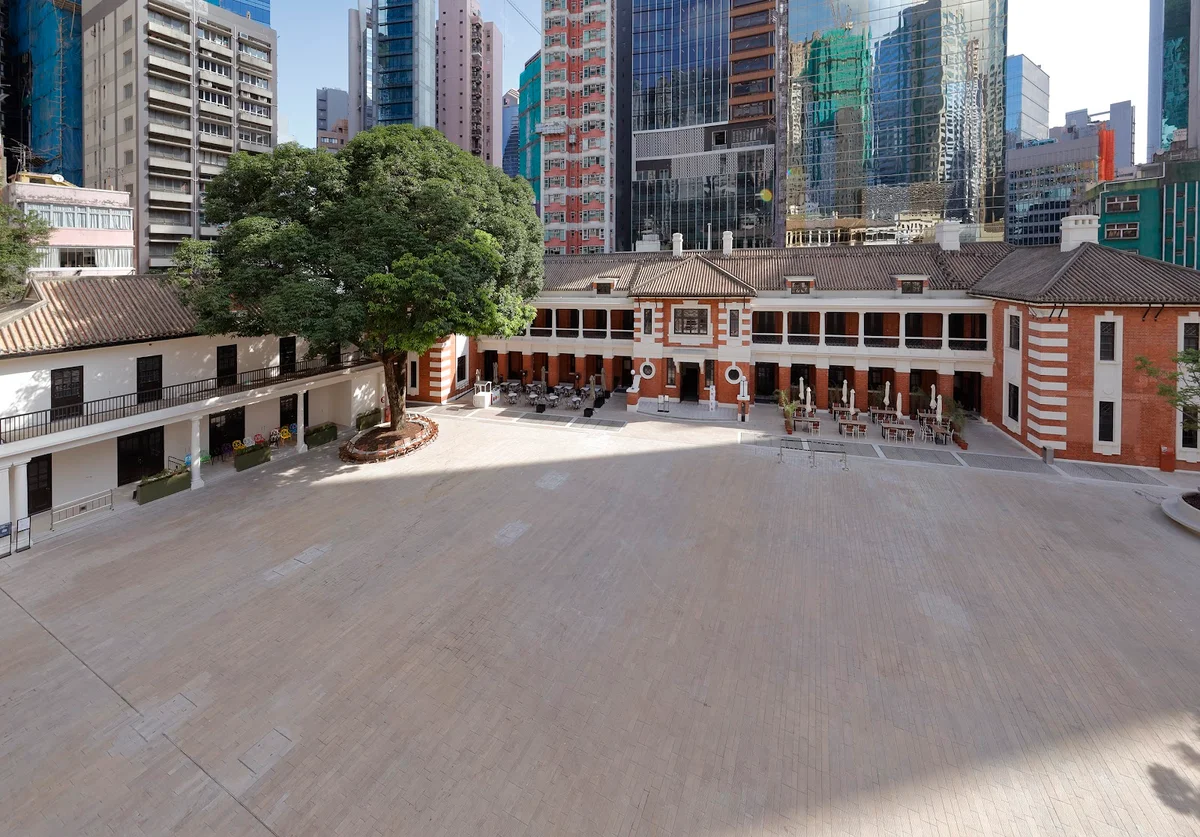 Parade Ground in Hong Kong - Ask AI | mindtrip