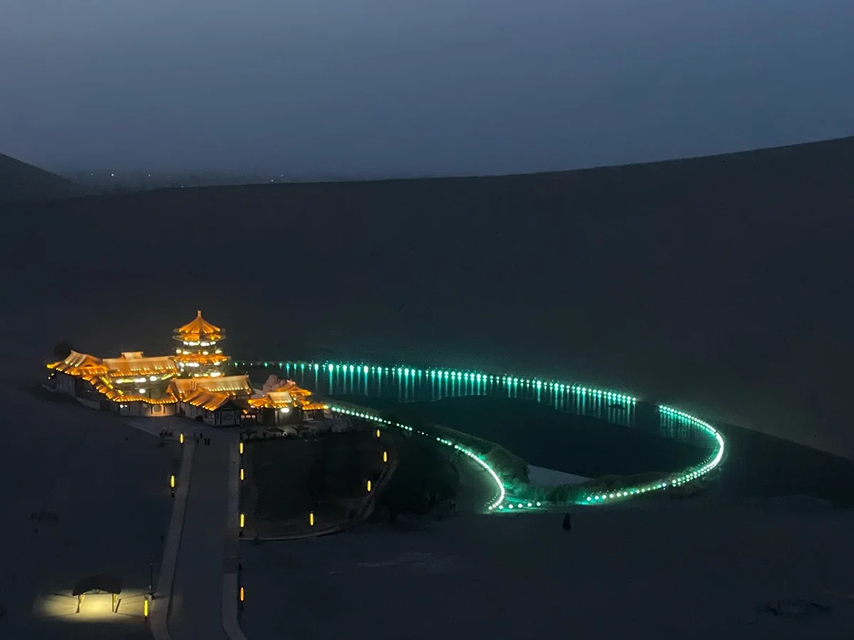 Yueya Spring in Dunhuang, Gansu | What to Know Before You Go