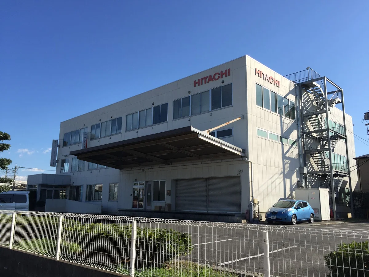 Hitachi in Saitama - Ask AI | mindtrip