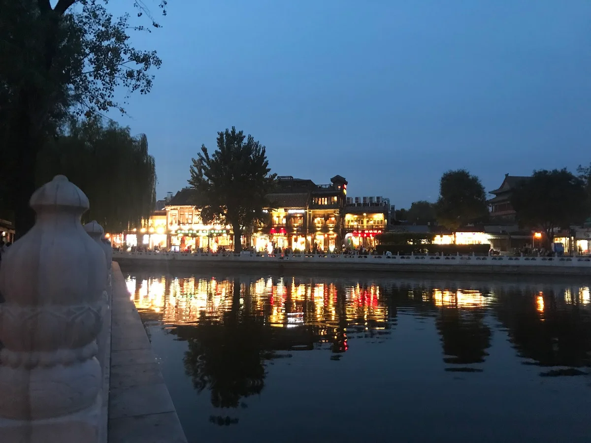 Hou Lake in Beijing, Bei Jing Shi - Ask AI | mindtrip
