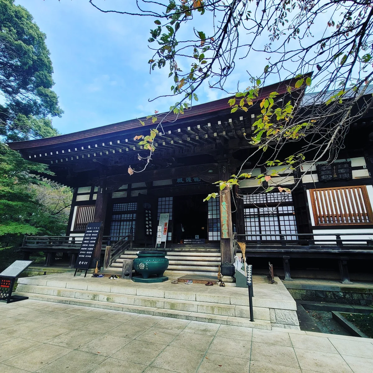 kuhonbutsu-joshin-ji-temple-what-to-know-before-you-go