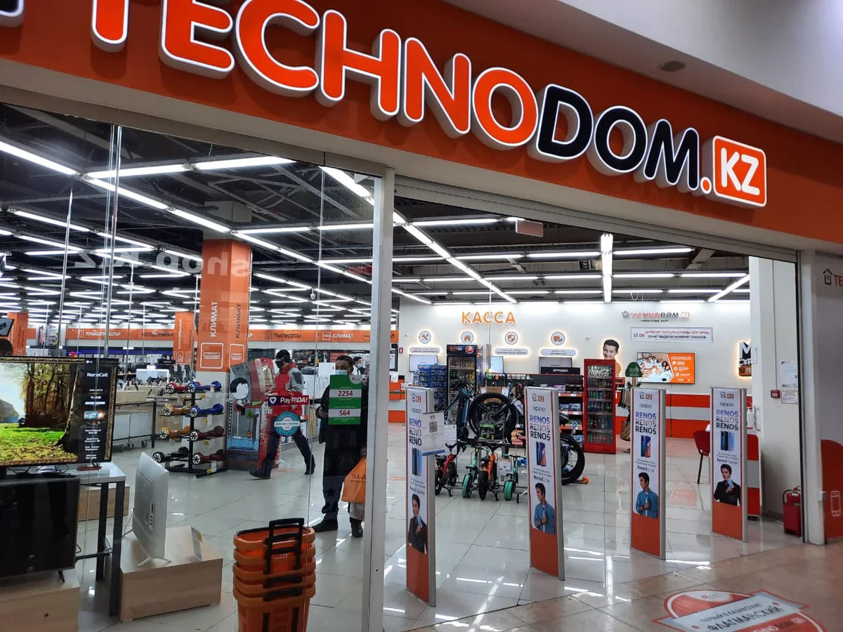 Technodom.kz Aport in Almaty - Ask AI | mindtrip