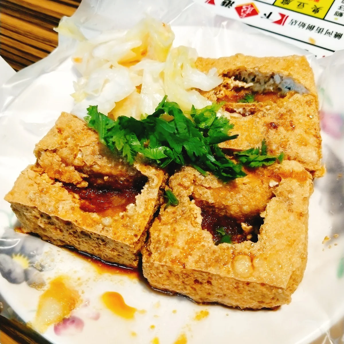 Shi boss spicy tofu in Taipei - Ask AI | mindtrip