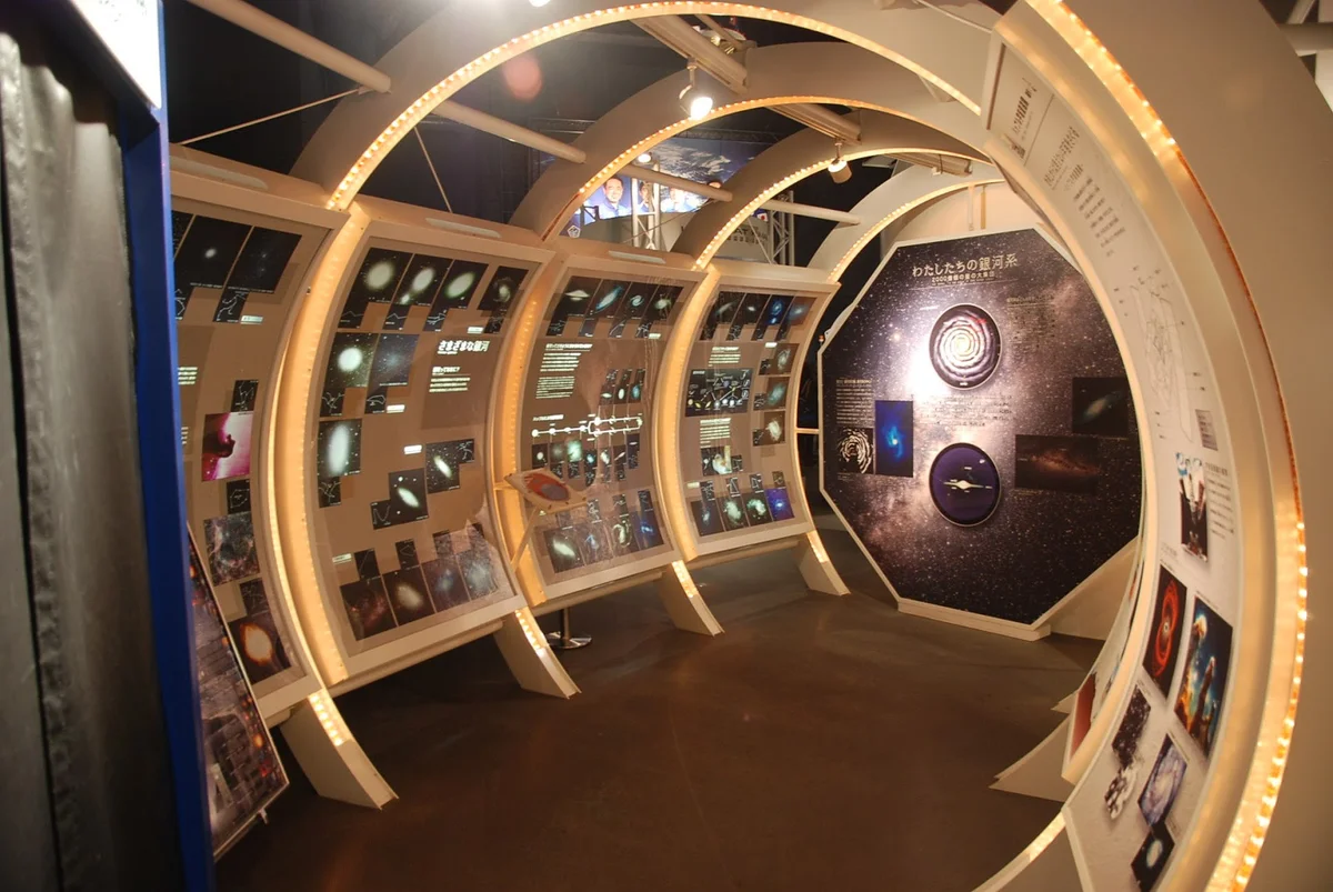 Saga Prefectural Space & Science Museum | Ask Anything