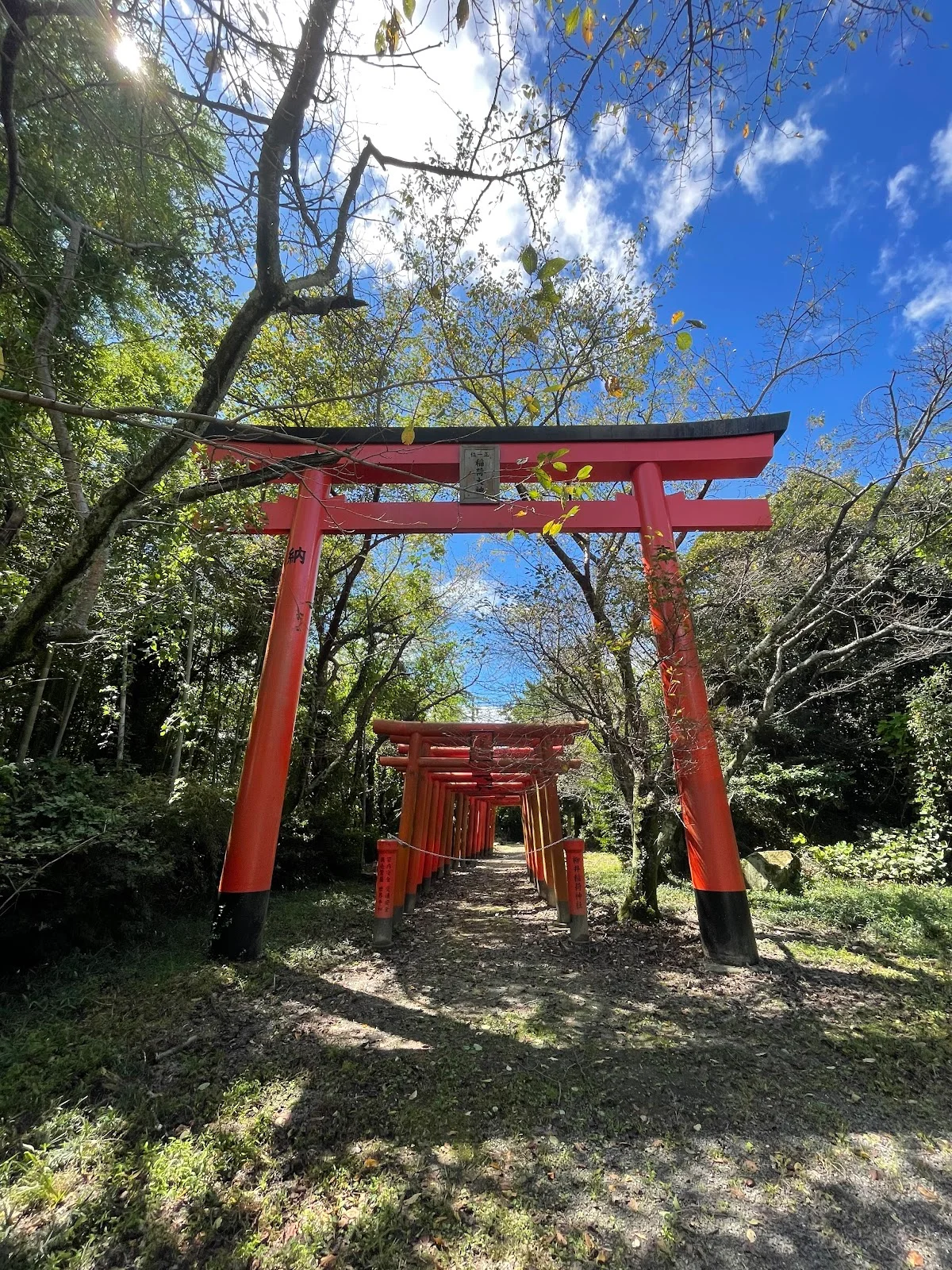Inariyama Shrine in Yanai, Yamaguchi - Ask AI | mindtrip