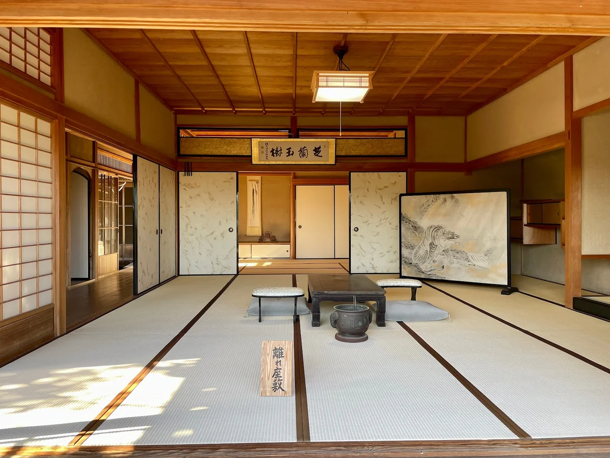 Hirokane Residence in Takahashi | Ask Anything