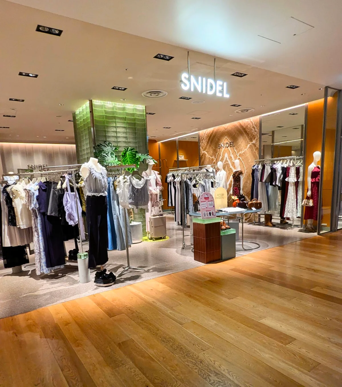 SNIDEL 渋谷パルコ in Tokyo - Ask AI | mindtrip