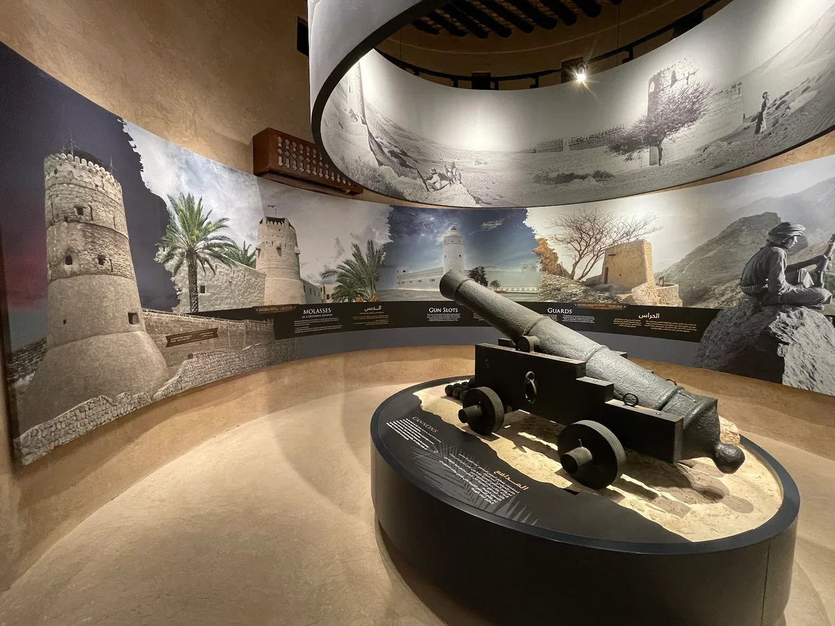 Masfout museum in Ajman - Ask AI | mindtrip