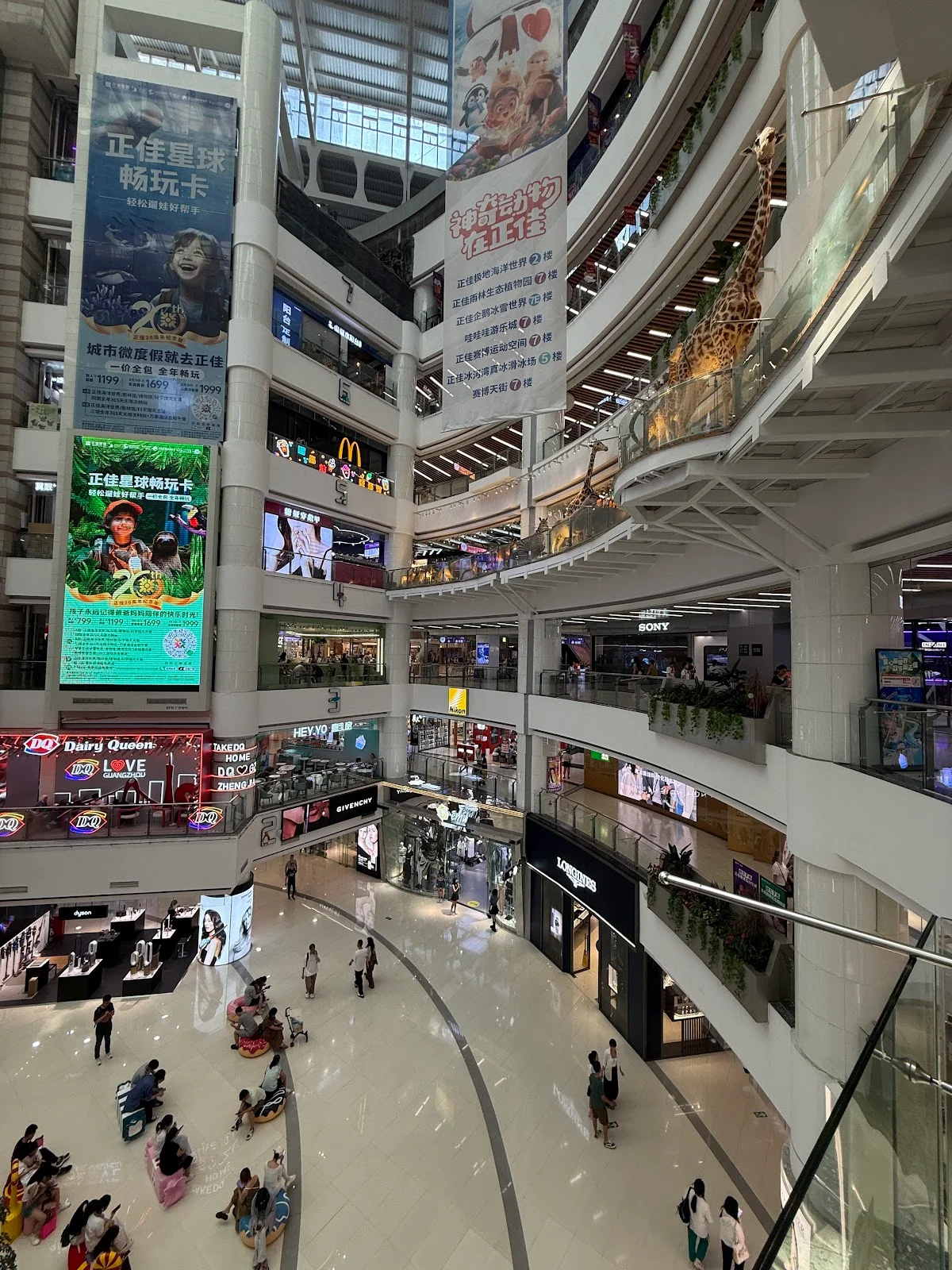 Guangzhou Friendship Store Zhengjia
