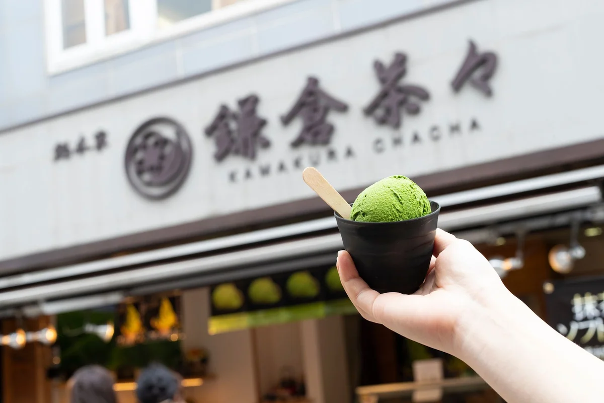 Kamakura Chacha in Kamakura, Kanagawa - Ask AI | mindtrip