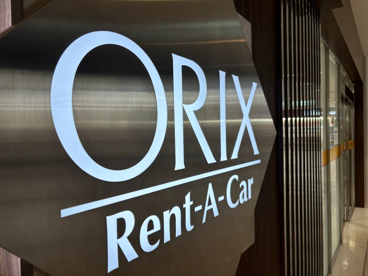 ORIX Rent-A-Car in Osaka | Ask Anything
