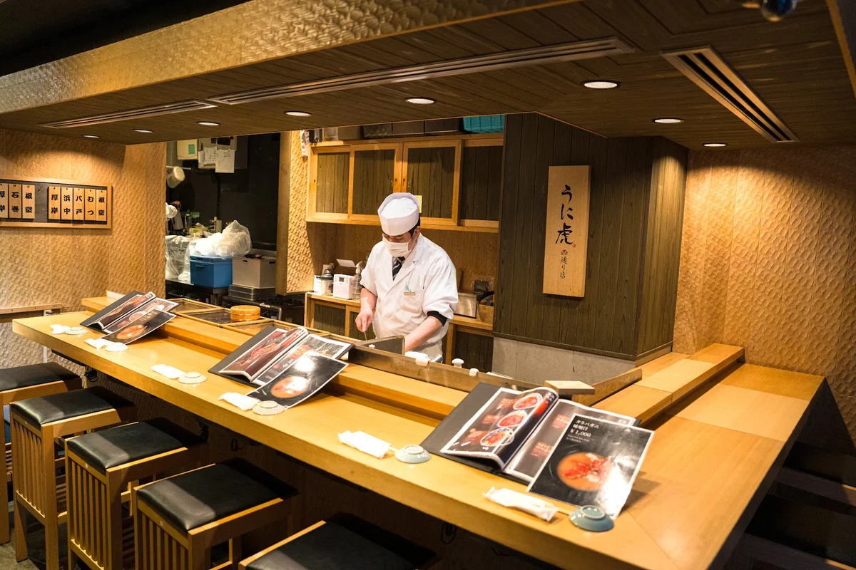 Tsukiji Itadori Uogashi Senryo | What to Know Before You Go