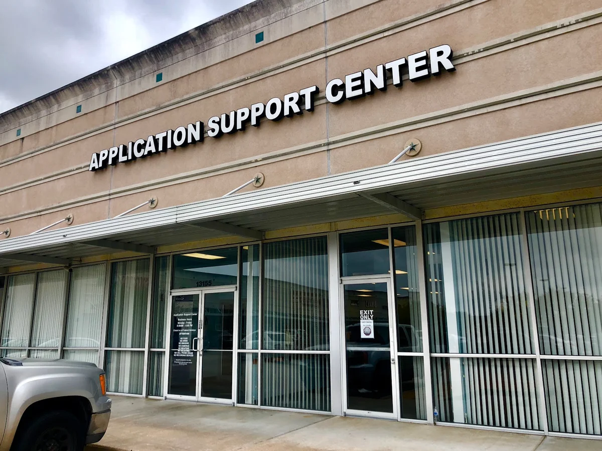 USCIS, Application Support Center (ASC) Houston NW