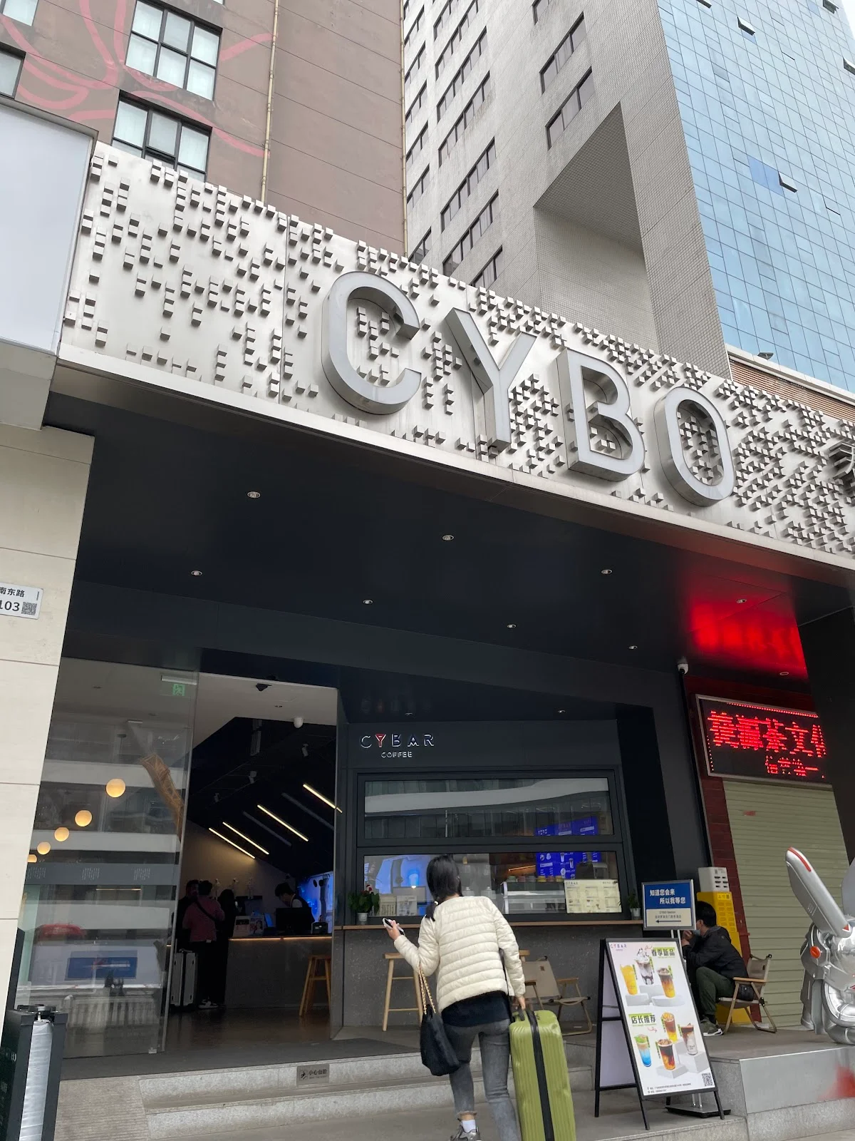 CYBO Station in Shenzhen, Guangdong - Ask AI | mindtrip