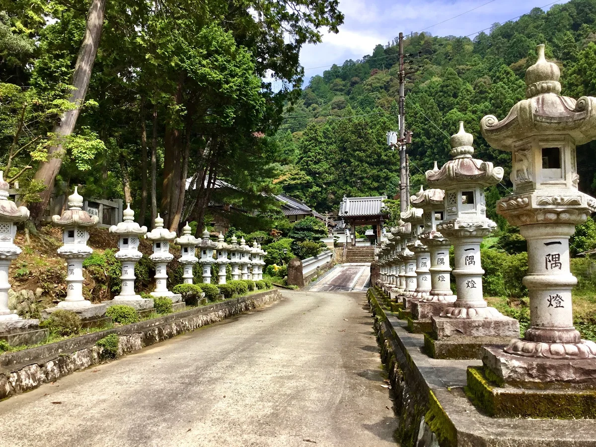 Horaisan Fuko Temple in Kasai - Ask AI | mindtrip