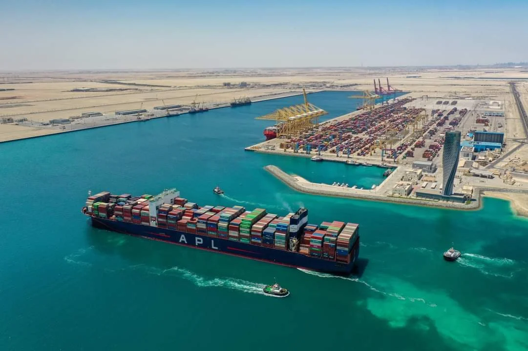 Hamad Port in Mesaieed - Ask AI | mindtrip
