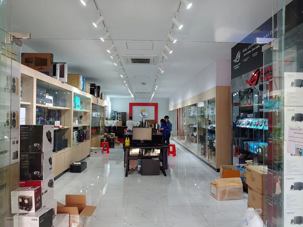 CC Computer in Phnom Penh - Ask AI | mindtrip
