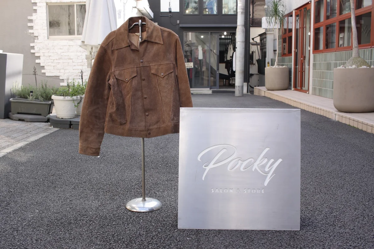 Pocky SALON & STORE in Tokyo | Ask Anything