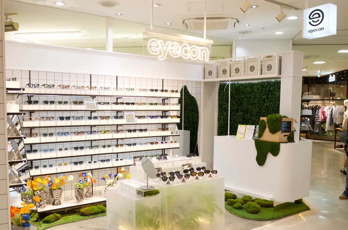 eyecon 原宿店 in Tokyo | Ask Anything