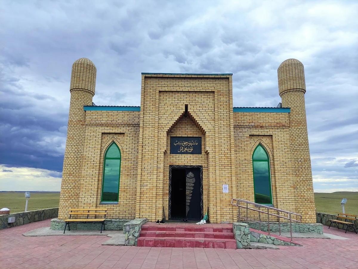 Mashhur Zhusip's Shrine | What to Know Before You Go