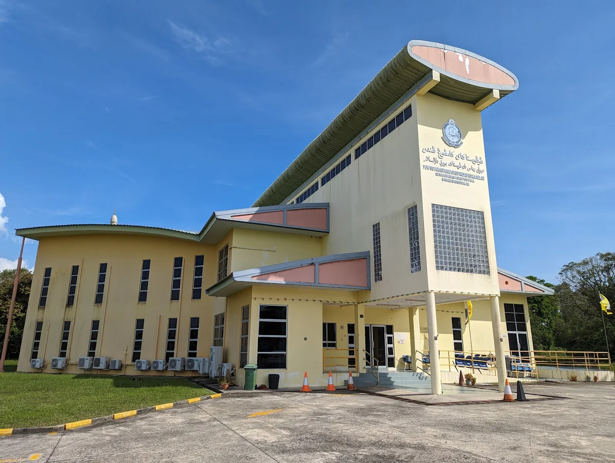 Kampong Pandan Library in Kuala Belait | Ask Anything