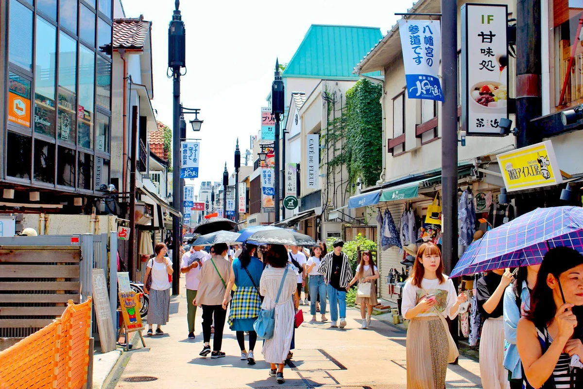 komachi dori street