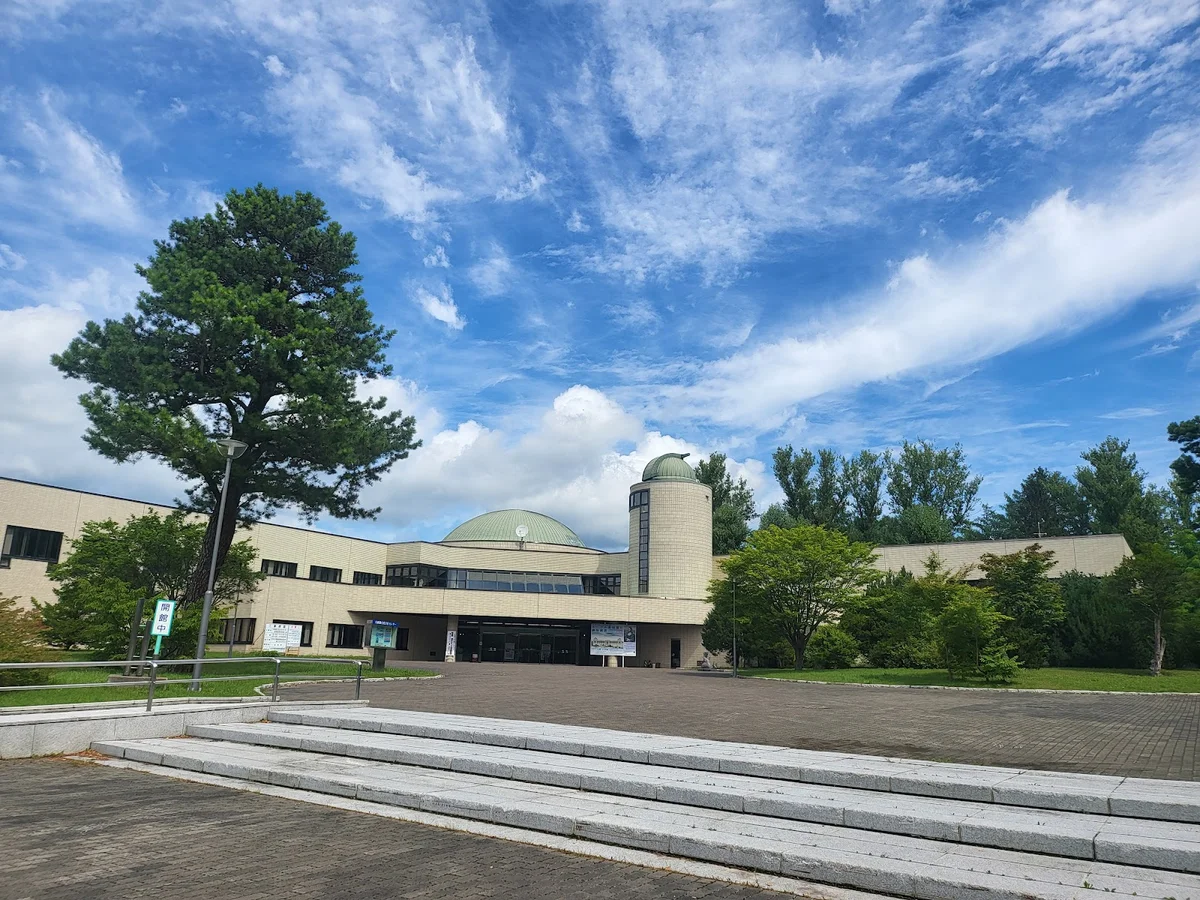 Kitami Museum of Science History and Art - Ask AI | mindtrip
