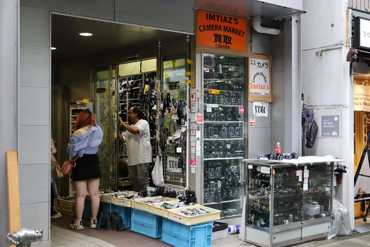 imtiaz's camera market