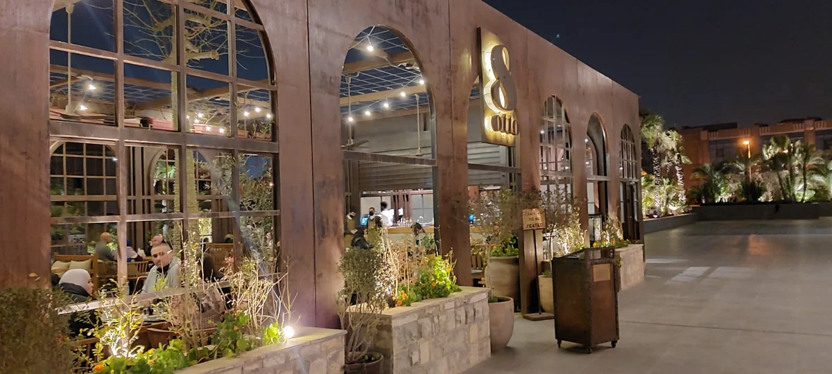 Garden 8 in Cairo, Cairo Governorate | Ask Anything