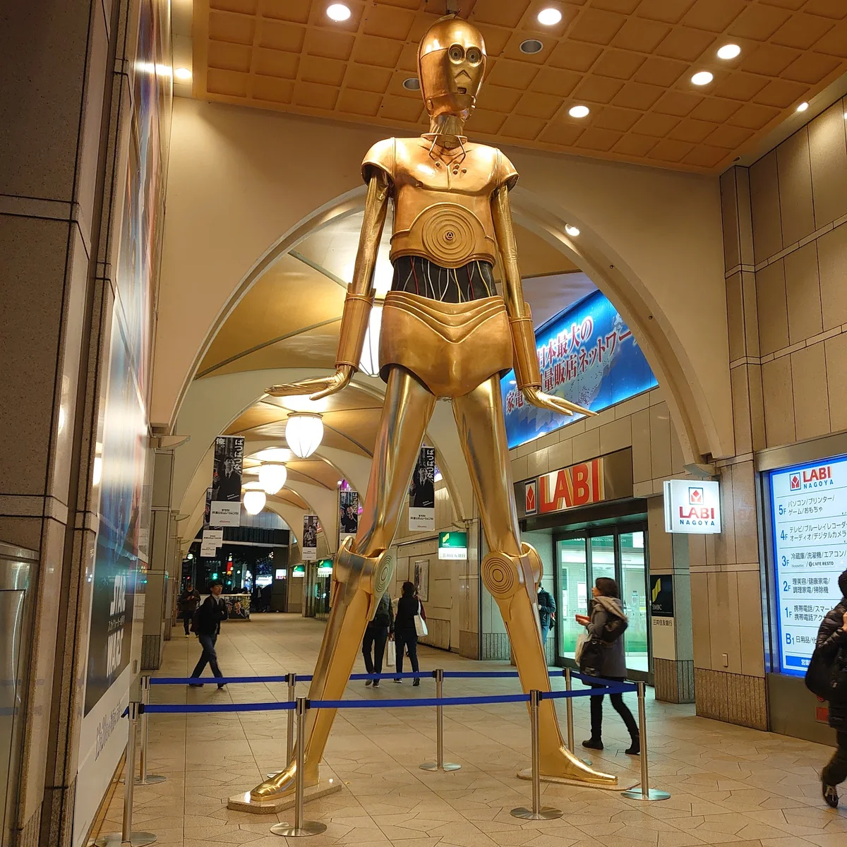 Nana-chan Doll in Nagoya - Ask AI | mindtrip