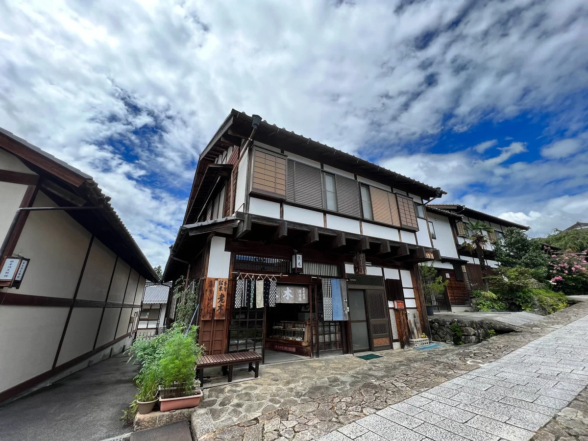 Toson Memorial Museum in Nakatsugawa - Ask AI | mindtrip