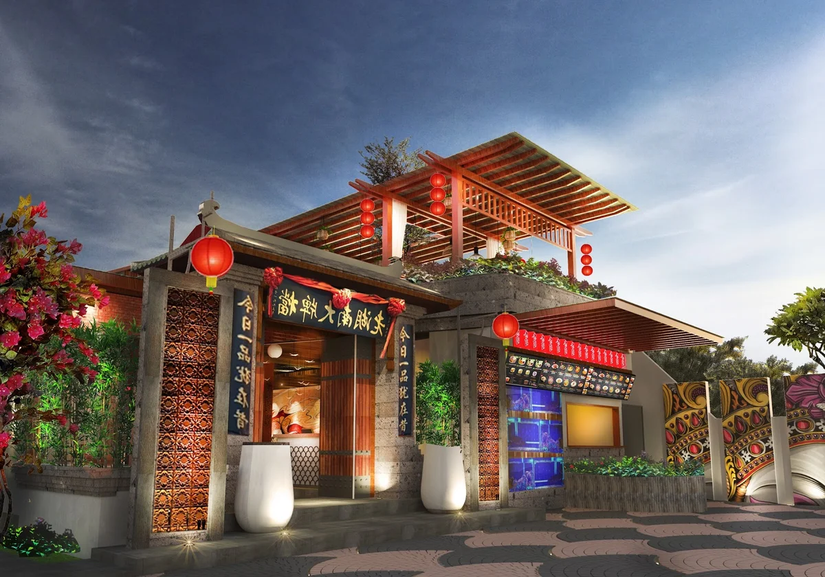 Istana Naga Purba - 古龙宫-海鲜花园歺厅 in Kuta - Ask AI | mindtrip