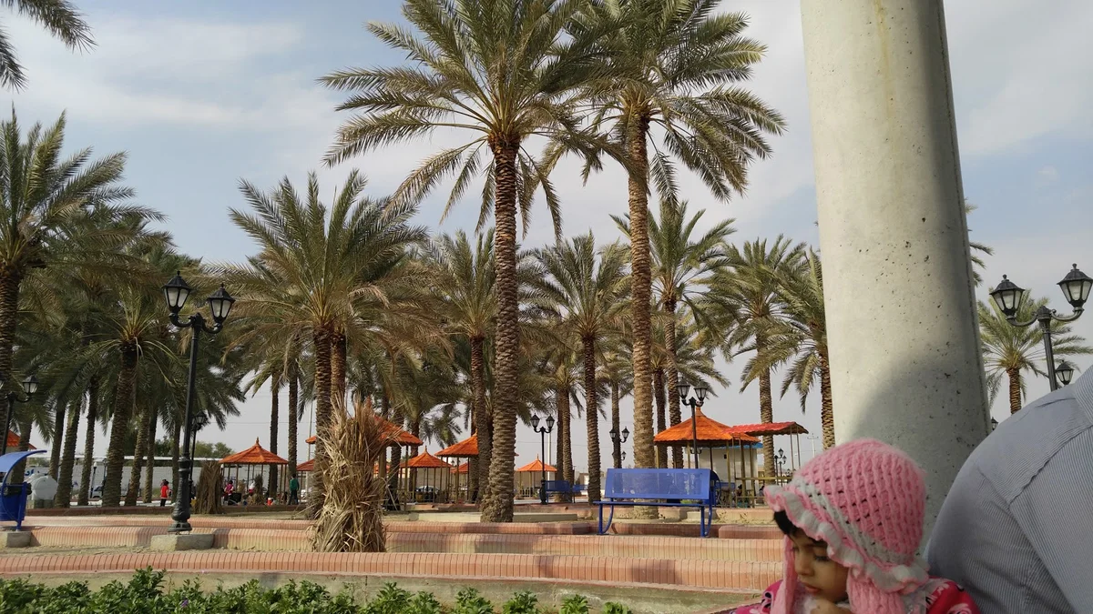 Larestan Palm Park in Lar, Fars Province - Ask AI | mindtrip