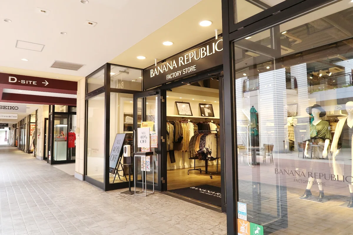 Banana Republic Factory Store - Ask AI | mindtrip