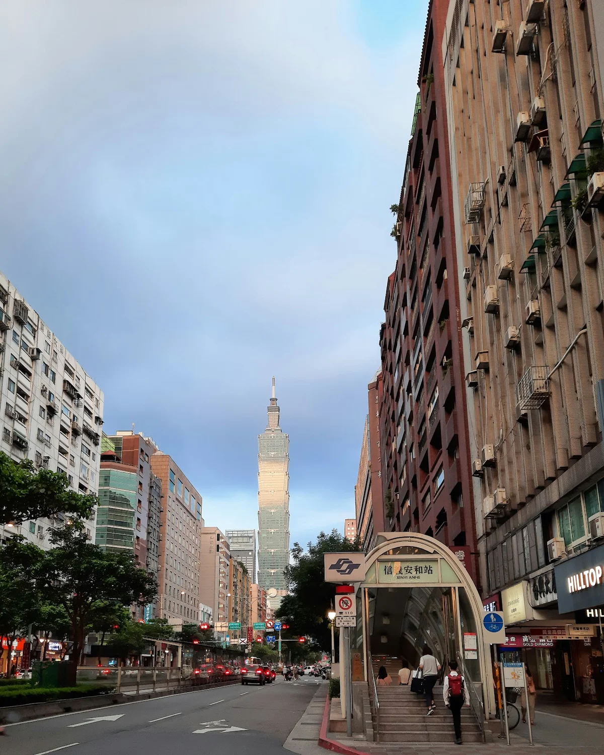 Xinyi Anhe MRT Station in Xinyi District - Ask AI | mindtrip