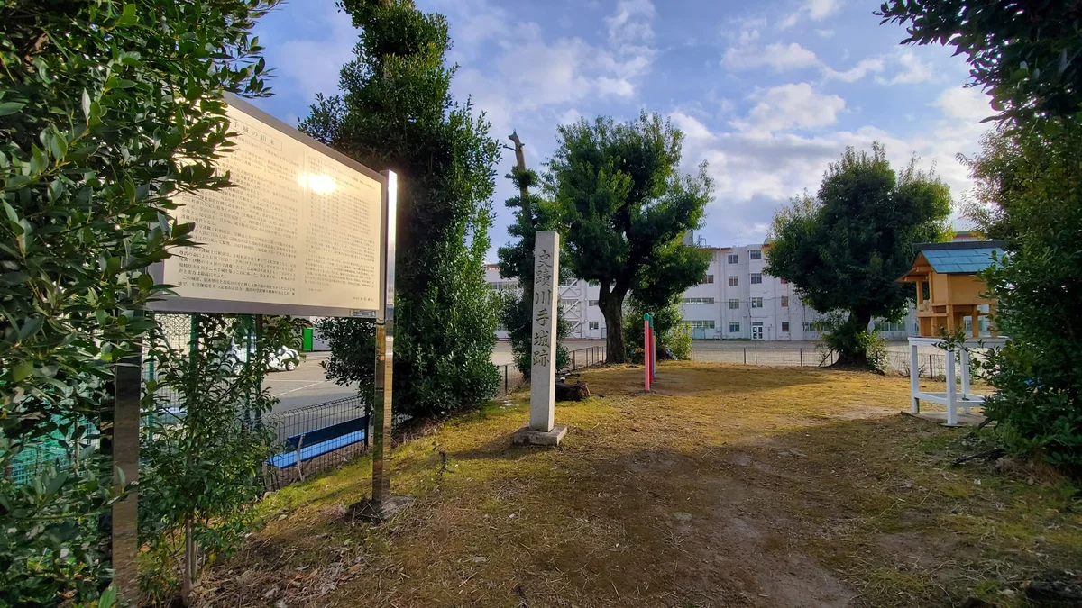 Kawate Castle in Gifu | What to Know Before You Go