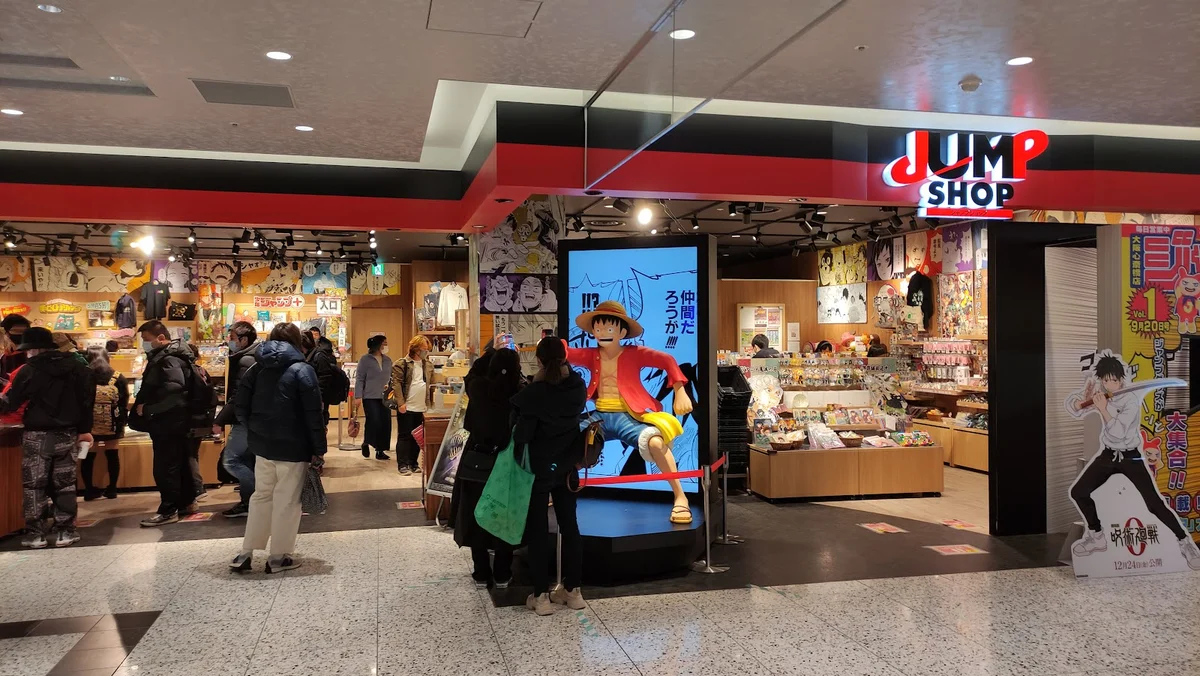 Jump Shop Osaka Shinsaibashi in Osaka | Ask Anything