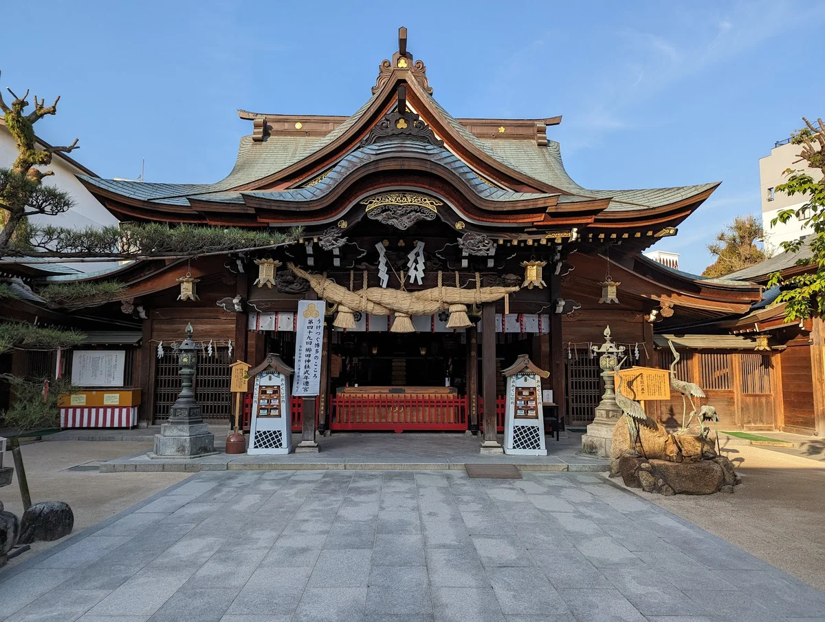 Kushida Shrine in Fukuoka - Ask AI | mindtrip