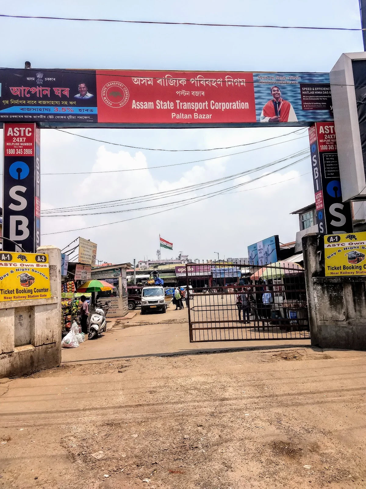 ASTC Bus Stand in Guwahati, Assam - Ask AI | mindtrip
