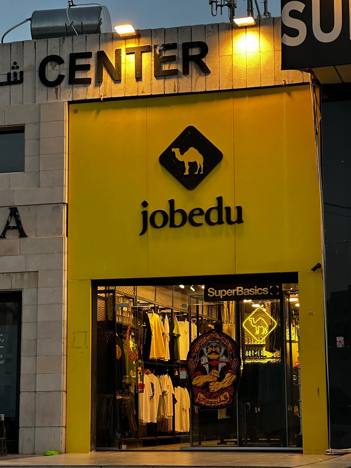 Jobedu in Amman | What to Know Before You Go