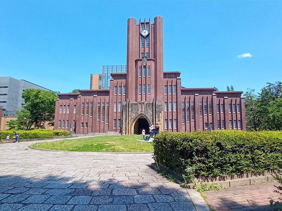 Akamon in Tokyo, Tokyo Prefecture | Ask Anything