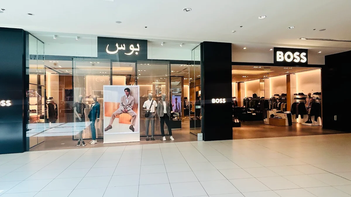 BOSS in Jeddah, Makkah Province | Ask Anything