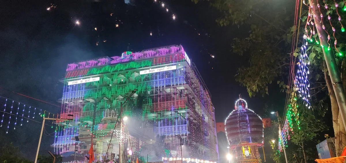 Dahisar Shri Kashi Math | What to Know Before You Go