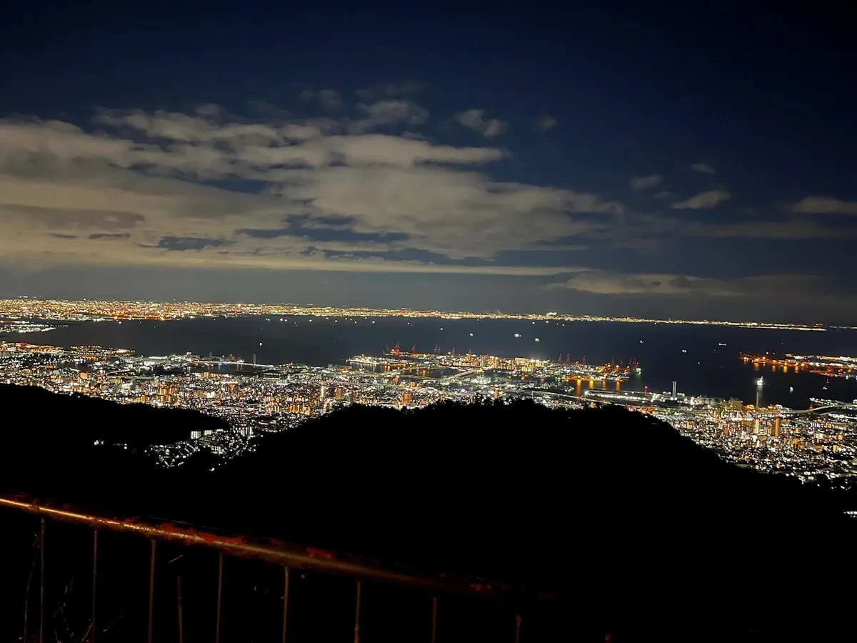 Mt. Rokkō Tenran Observatory | What to Know Before You Go